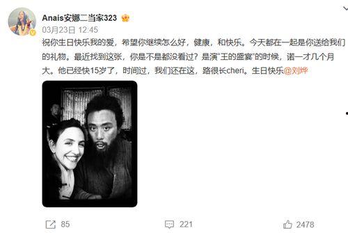 国产欧美在线观看不卡,国产欧美影视，在线观看不卡新体验  第3张