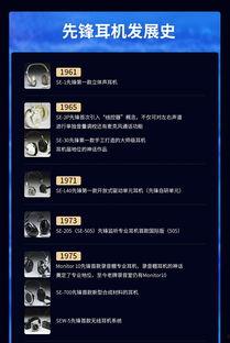 先锋影音国产资源,国产资源盛宴，尽享视听盛宴  第3张