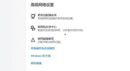 吃瓜娱乐账号注册不了怎么办,注册吃瓜娱乐账号受阻？揭秘解决之道